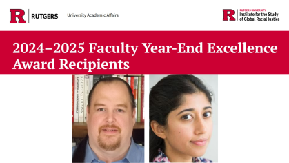2024–2025 Faculty Year-End Excellence Awards.png