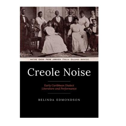 Creole Noise 