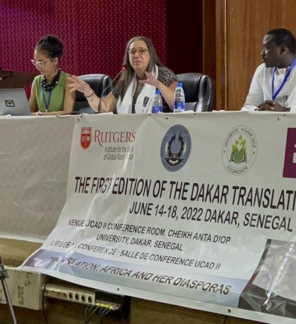 Michelle Stephens Dakar Translation Symposium