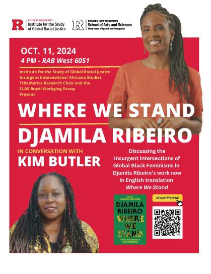 Where We Stand event flyer.jpg