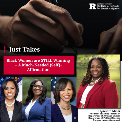 Hyacinth Miller - Just Takes 