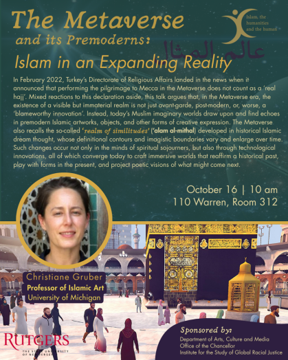 The Metaverse and its Premoderns Event Flyer